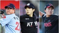 2020년 이후 단 3명…에이스의 상징 15승 도전할 국내 투수는 누구