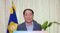 최훈식 의성군의회 의장, ‘인구문제 인식개선 릴레이 캠페인’ 동참
