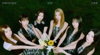 ‘11월 해체 확정’ 퍼플키스, 9월 일본에서 월드투어 시작