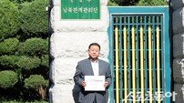 파주시, 파주~개성 DMZ 국제평화마라톤대회 추진.. ‘남북평화 첫걸음’