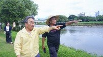 강기정 광주시장, 운암동 침수현장 점검…재발방지대책 본격화