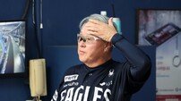 “MLB에도 역전패 나온다”…다잡은 경기 놓치며 루징, 그럼에도 의연한 달감독 [SD 잠실 브리핑]