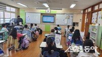 경북교육청, AI 디지털교과서 2학기 구독료 전액 지원
