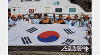 제주-울릉, 해양문화협력·교류행사 성료…독도서 합동 물질 시연
