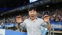 ‘신태용호’ 출범과 함께 12경기 만에 승리 거둔 울산…전술 변화-팀 분위기 회복으로 “큰 그림 그린다”