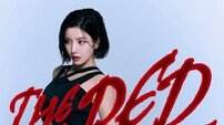 권은비, ‘THE RED’ 타이베이 공연 개최 ‘섹시+매혹 카리스마’