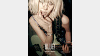 선미, 금빛 단발 변신…26일 ‘BLUE!’로 돌아온다