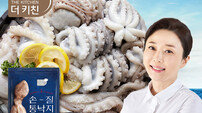 NS홈쇼핑, ‘김나운 더키친의 손질 통낙지’ 론칭 방송