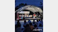 의성 옥산면, ‘한여름 밤의 돗자리 음악회’ 성황