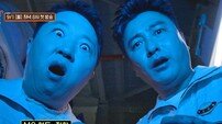 ‘화성인’ 버렸던 tvN, 관종들 절실했나? 뜬금포 부활 [DA:이슈]