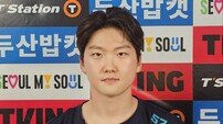 기대에 못 미쳤던 셋업맨, 성장통 딛고 후반기 호투…“공격적인 피칭 주요했다” [SD 잠실 인터뷰]