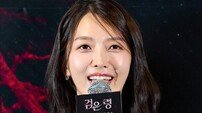 ‘검은 령’ 임도화 “AOA 찬미는 이제 추억…개명하고 새롭게 나아갈 것”