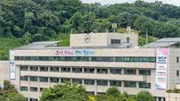 군포시, 9월 1일까지 주민세 개인분·사업소분 납부 안내