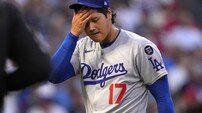 오타니의 바빴던 하루…‘수술 후 최다이닝+시즌 최다실점+3루타’, LA 다저스는 4연패로 지구 2위 추락