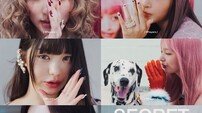 ‘25일 컴백’ 아이브, 무드 샘플러 공개…6인 6색 비밀 요원 변신