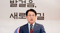 조성대 남양주시의회 의장, 8·15 광복절 경축식 참석