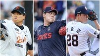 “미안해”…짠물 피칭에도 무승 그친 류현진-나균안-최승용의 지독한 불운