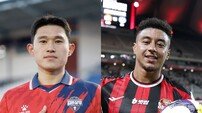 [SD 김천 라이브] K리그1 키패스 전체 1·2위 이동경 vs 린가드 맞대결 성사…리그 최고의 ‘공미’는 누구?
