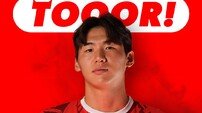 ‘韓축구 CB 유망주’ 김지수, 유럽무대 데뷔골…카이저슬라우테른 DFB 포칼 2라운드 진출