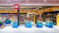 레고, 아이파크몰서 팝업스토어 운영