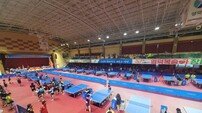 영덕서 제30회 경상북도지사기 생활체육 탁구대회 23일 개막