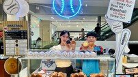 신세계 센텀시티, 일상 속 작은 홈런 같은 즐거움 ‘야구공빵’ 선봬