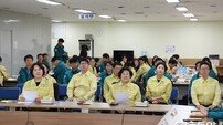 인천 남동구의회, 을지훈련 종합상황실 현장 방문…‘훈련 참가자들 격려’