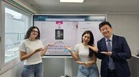 ‘광복 80주년’ 반크, 외국인 청년들과 ‘호머 헐버트’ 알린다