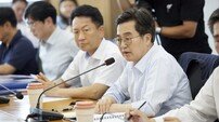 김동연 지사 “중소기업 지원, 문턱 낮추겠다”… 자동차부품업계와 간담회