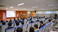 주광덕 남양주시장, 화광중학교 진로특강 ‘꿈의 가치’ 공유