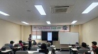충남도립대, 청양군 어르신 대상 스마트폰 정보화 교육 성료