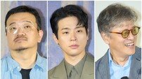 “초저예산 극장 영화”…‘얼굴’ 연상호 감독의 ‘초심’ 찾기(종합)