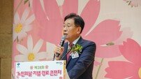 양평군, ‘존경과 행복으로 채워지는 노년’ 위한 맞춤형 노인복지 강화