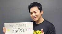 ‘하극상왕’ 조정석의 힘…‘좀비딸’ 500만 돌파, 장기 흥행 체제 돌입