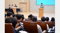 안산 한양대학교 에리카 영재교육센터 개소, 신입생 환영 오리엔테이션 개최