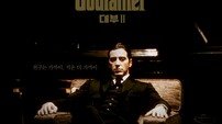 ‘대부’에 이어 ‘대부2’도 10월 15일 4K 리마스터링 재개봉