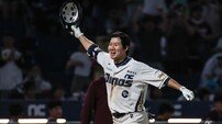 NC가 보유한 KBO 수비상 수상 센터라인…꼭 필요한 박민우의 건재