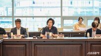 과천시, 지식정보타운 정주환경 개선 논의 위한 실무협의체 회의 개최