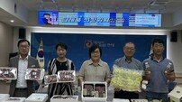 안성시, ‘고향사랑기부제’ 신규 답례품 선정…기부자 선택 폭 확대