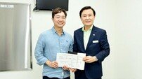 고령군, 건축가 유현준 초청 ‘고도육성 아카데미’ 개최
