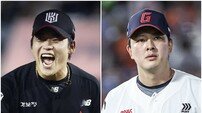 ‘누가 오르든 최초’ 박영현 vs 김원중, 역전에 재역전 거듭한 구원왕 경쟁