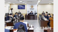 경북도의회 건설소방위원회, 추경예산·조례안 심사