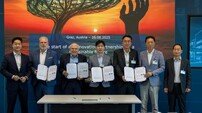 포항시·포항TP, 오스트리아 AVL과 수소산업 MOU 체결