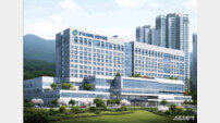 남양주시, 2028년 ‘경기동북부 공공의료원조기 착공’ 총력