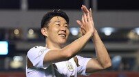“더 이상 바랄 것 없다” 손흥민 영입한 LAFC ‘평점 A+’