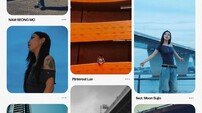 82메이저 남성모, 문수진과 만났다…‘Pinterest Luv’ 29일 발매