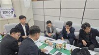 부산시의회 건설교통위원회, ‘페달 오조작 방지 장치 설치 지원’ 간담회 열어