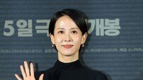 ‘살인자 리포트’ 조여정 “어려워서 피하고 싶었던 작품…모험이었다“”