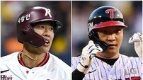송성문 vs 문보경 2파전 좁혀진 최고 3루수 경쟁? 양강 구도 위협할 다크호스는