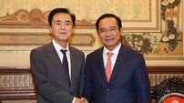 충남도·호치민시, 경제·문화 교류 물꼬 트다